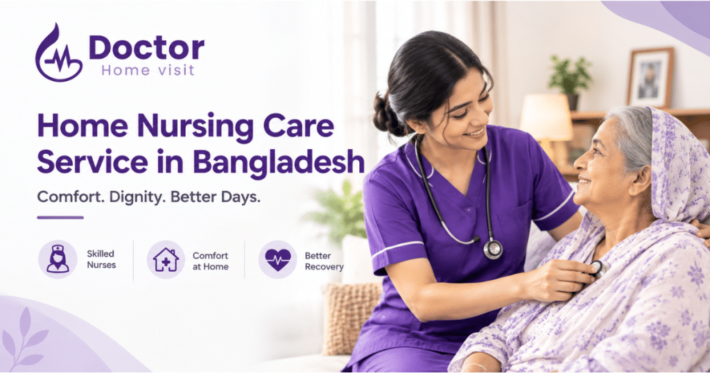 Caring Home Nursing Service
